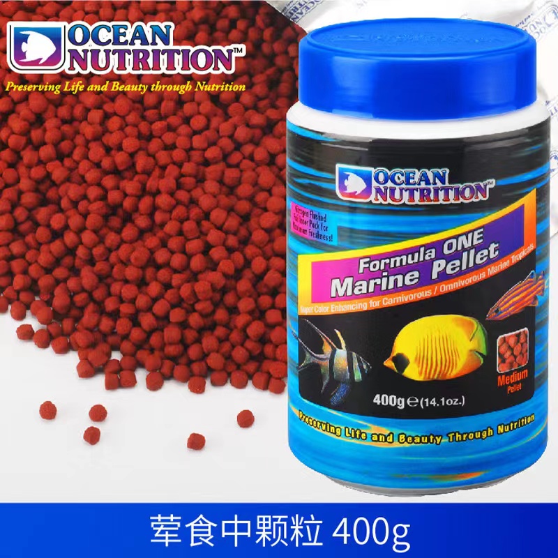 Fish Food Flake - Serpihan Laut makanan ikan nutrisi laut