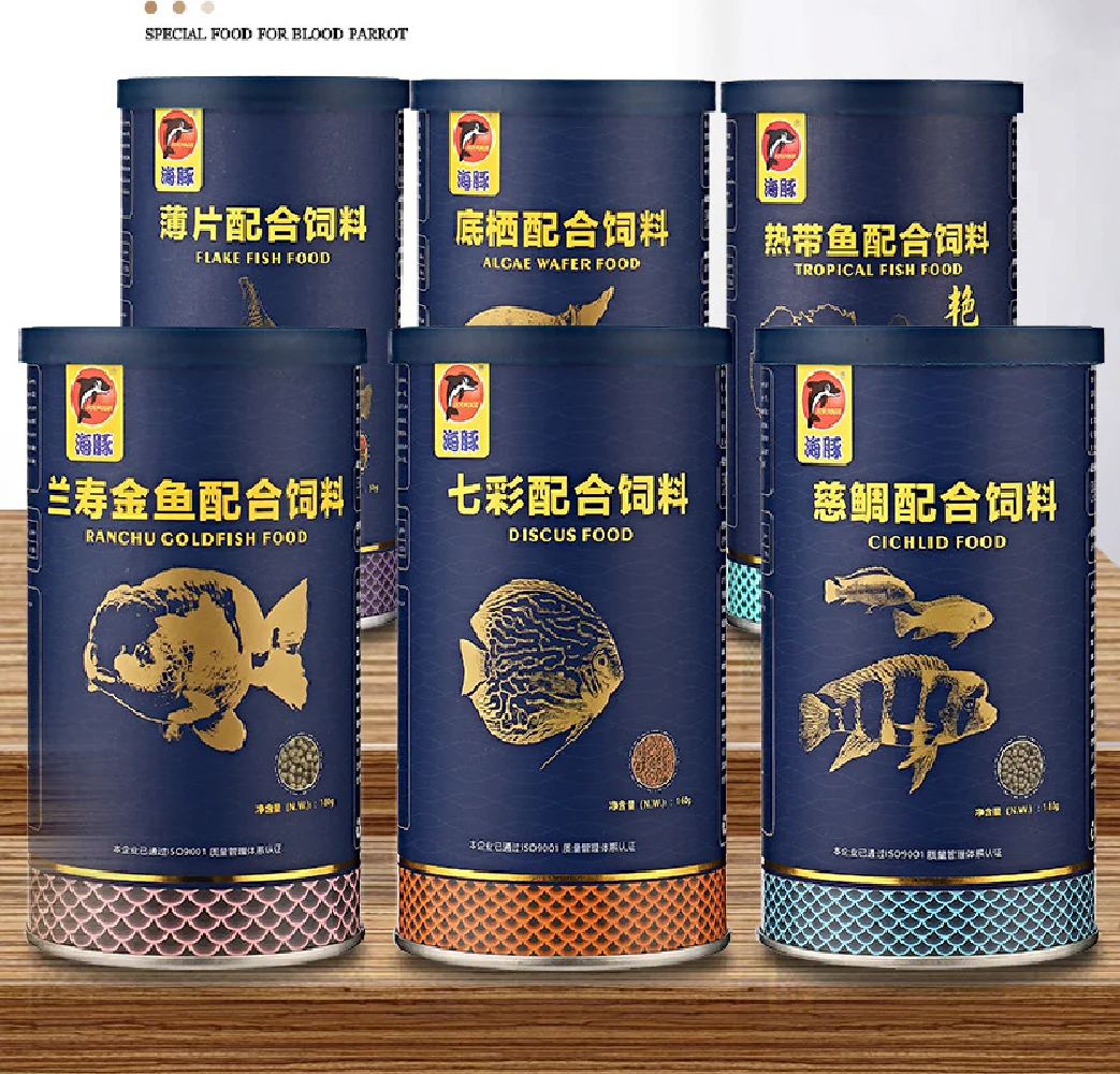 Aquarium Fish Vitamin - C40g-180g Botol Hias Pelet Cichlid Ikan