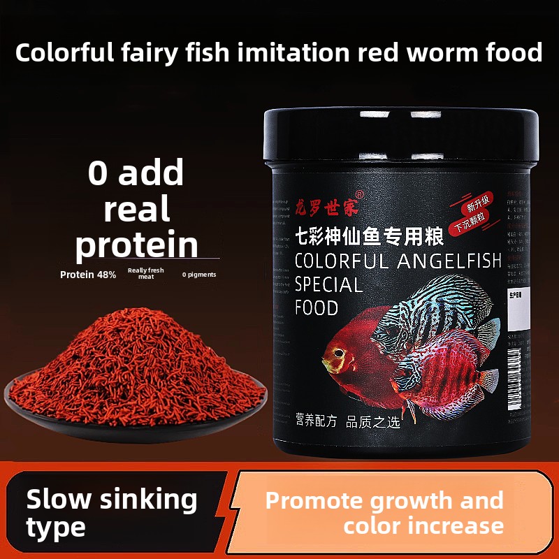 Aquarium Fish Vitamin - LONGLUOSHIJIA Makanan Ikan Diskus - Pelet