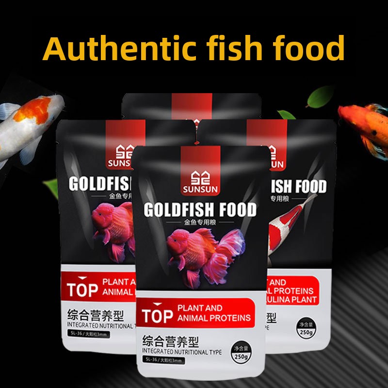 Aquarium Fish Vitamin - Makanan Ikan Hias SUNSUN Koi Goldfish,