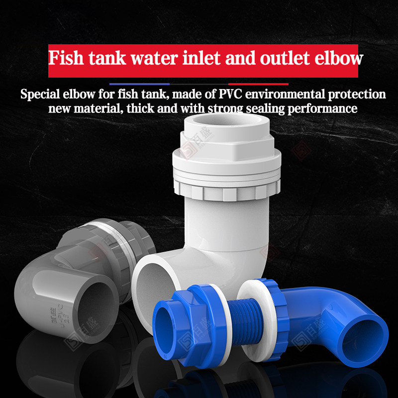 Sambungan Pipa Akuarium PVC Su - Aquarium Fish Long ulasan dan harga