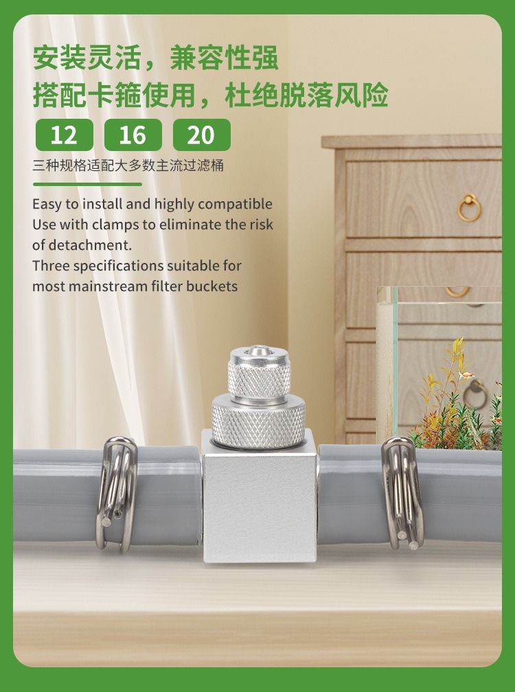 Diffuser CO2 Akuarium DIY, Ref - Aquarium Fish To Buy ulasan dan harga