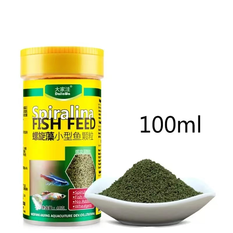 Makanan Spirulina Nutrisi Ikan - Aquarium Fish Vitamin ulasan dan harga