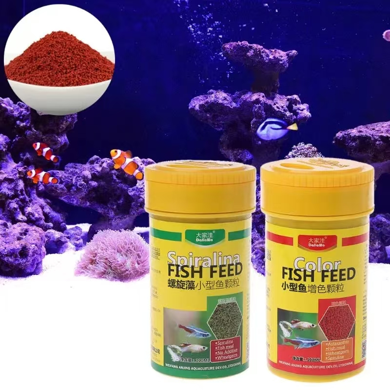 Makanan Spirulina Nutrisi Ikan - Aquarium Fish Vitamin ulasan dan harga