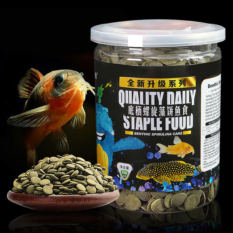 Wafer Alga Spirulina untuk Ika - Aquarium Fish Vitamin ulasan dan harga
