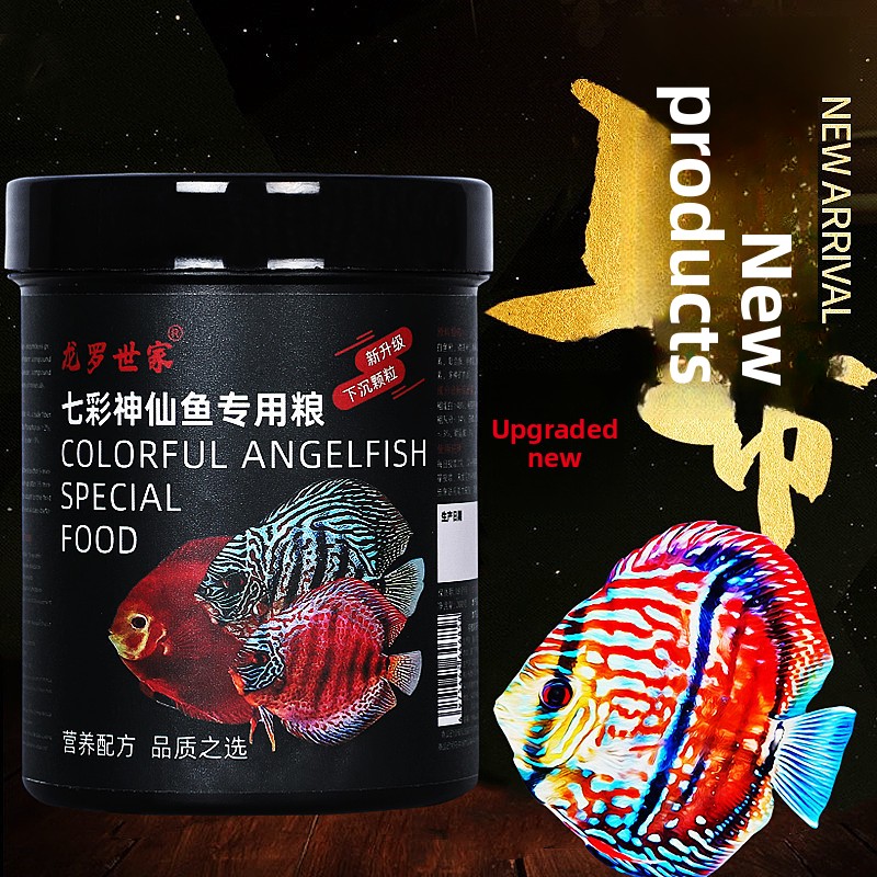 LONGLUOSHIJIA Makanan Ikan Dis - Aquarium Fish Vitamin ulasan dan harga
