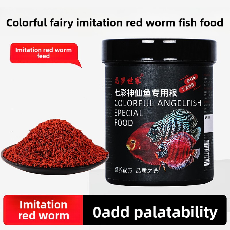 LONGLUOSHIJIA Makanan Ikan Dis - Aquarium Fish Vitamin ulasan dan harga