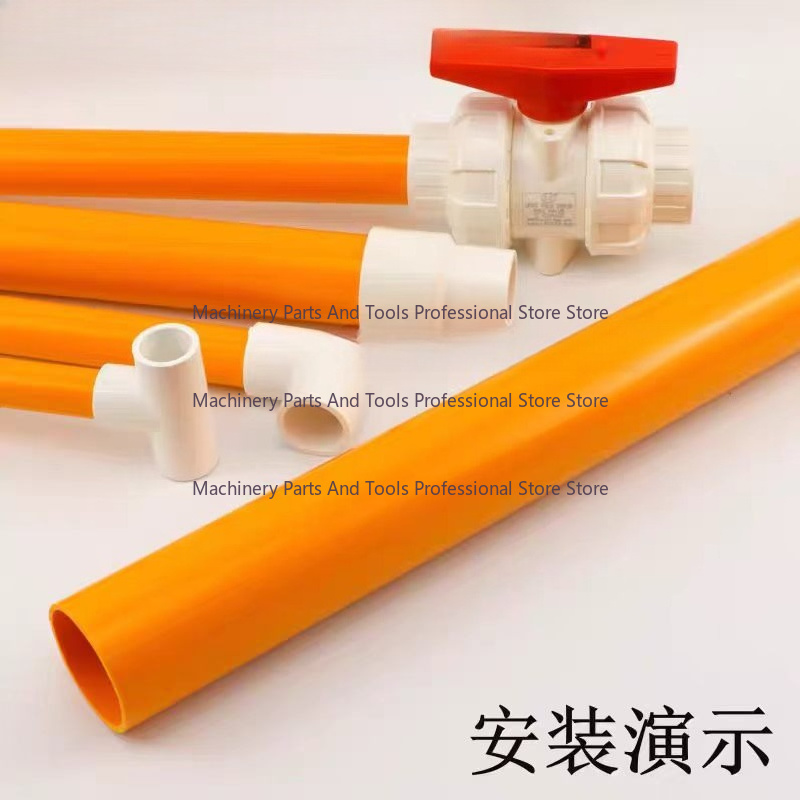 2 buah Pipa PVC Oranye OD 20~5 - Aquarium Fish Long ulasan dan harga