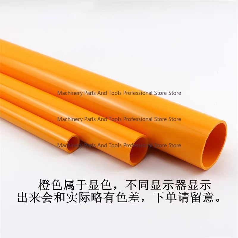 2 buah Pipa PVC Oranye OD 20~5 - Aquarium Fish Long ulasan dan harga