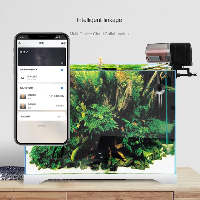 iLONDA Tangki Ikan Akuarium Wi - Aquarium Fish Feeder Automatic ulasan dan harga