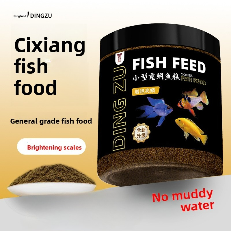 DINGZU Formula Makanan Ikan Ci - Fish Food Flake ulasan dan harga