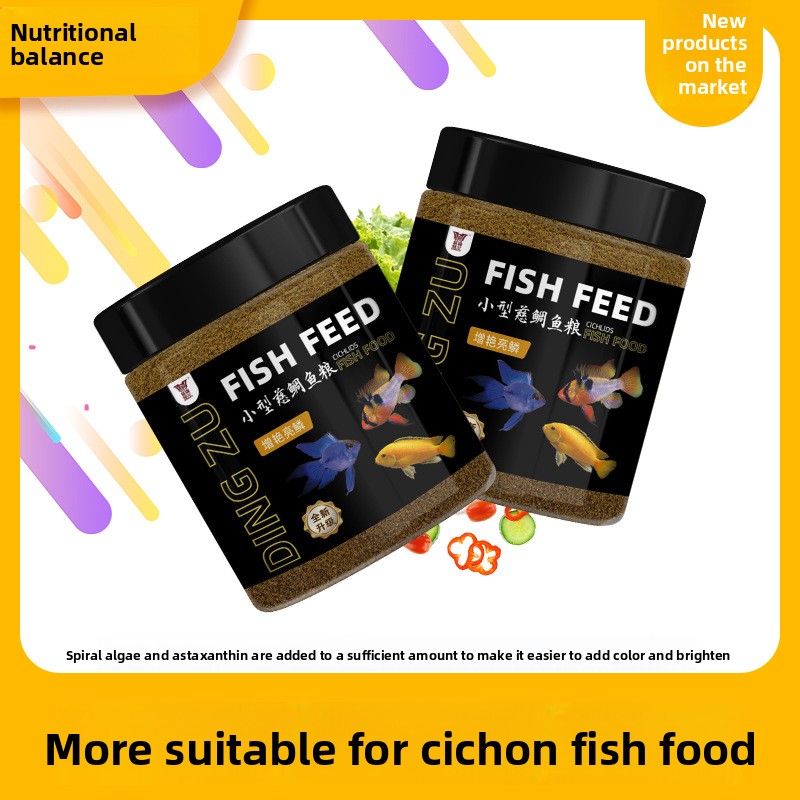 DINGZU Formula Makanan Ikan Ci - Fish Food Flake ulasan dan harga
