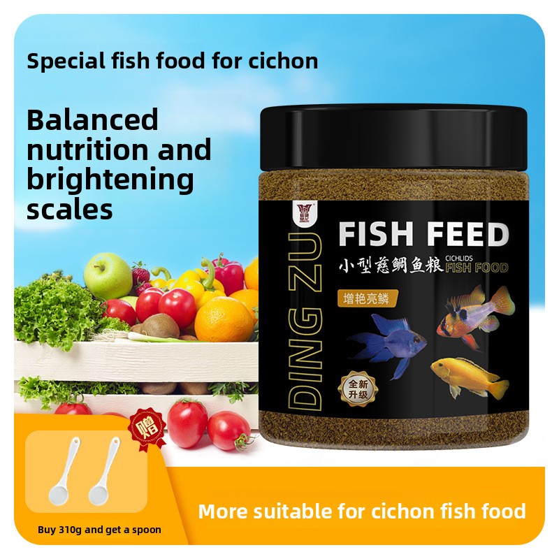 DINGZU Formula Makanan Ikan Ci - Fish Food Flake ulasan dan harga