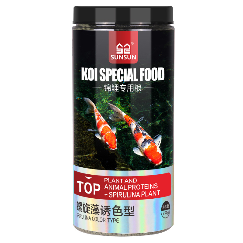 Makanan Ikan Hias SUNSUN Koi G - Aquarium Fish Vitamin ulasan dan harga
